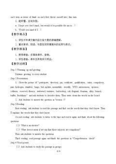 Unit 1 Educational Exchange Programs