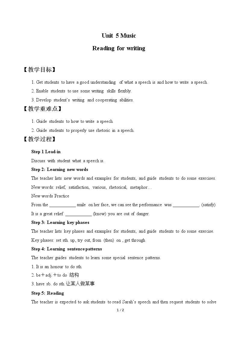 Unit 5 Music-Reading for Writing