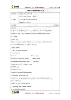 Unit Past and Present