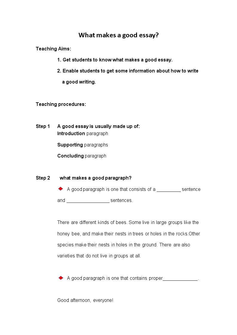 Using LanguageⅡ