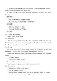 Unit 6 Exploring Chinatown