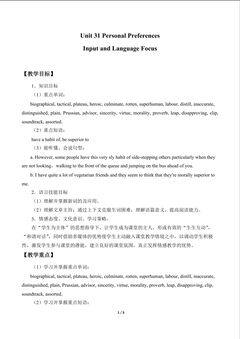 Unit 31 Personal Preferences-Input and Language Focus