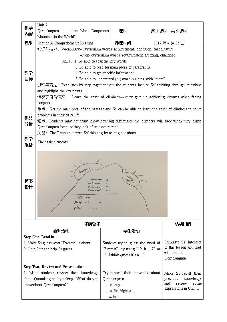 Section A 3a—3c