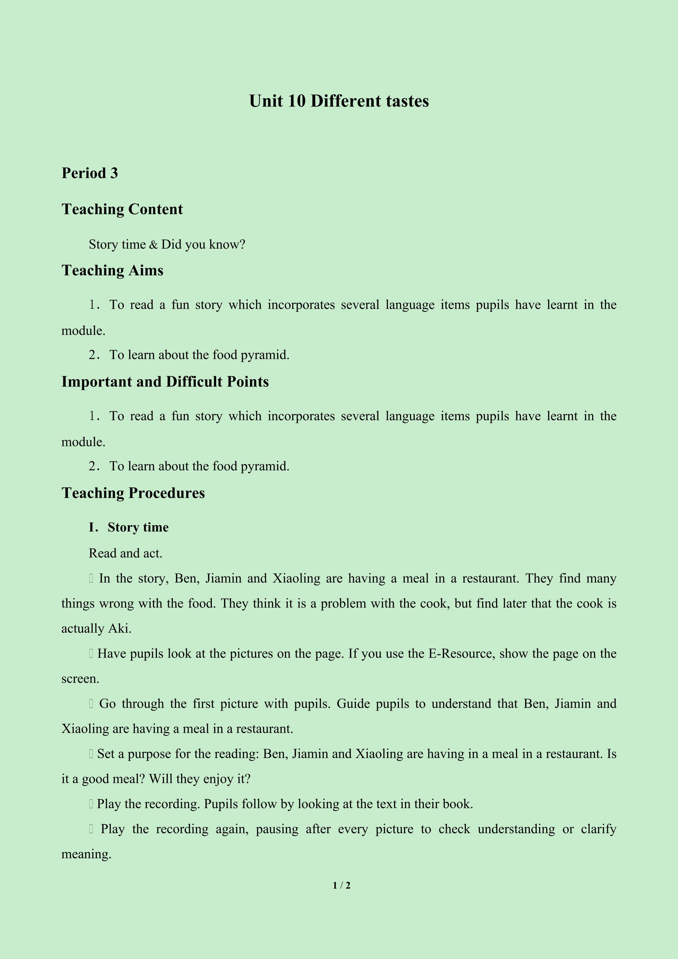 Unit 10 Different tastes_教案1
