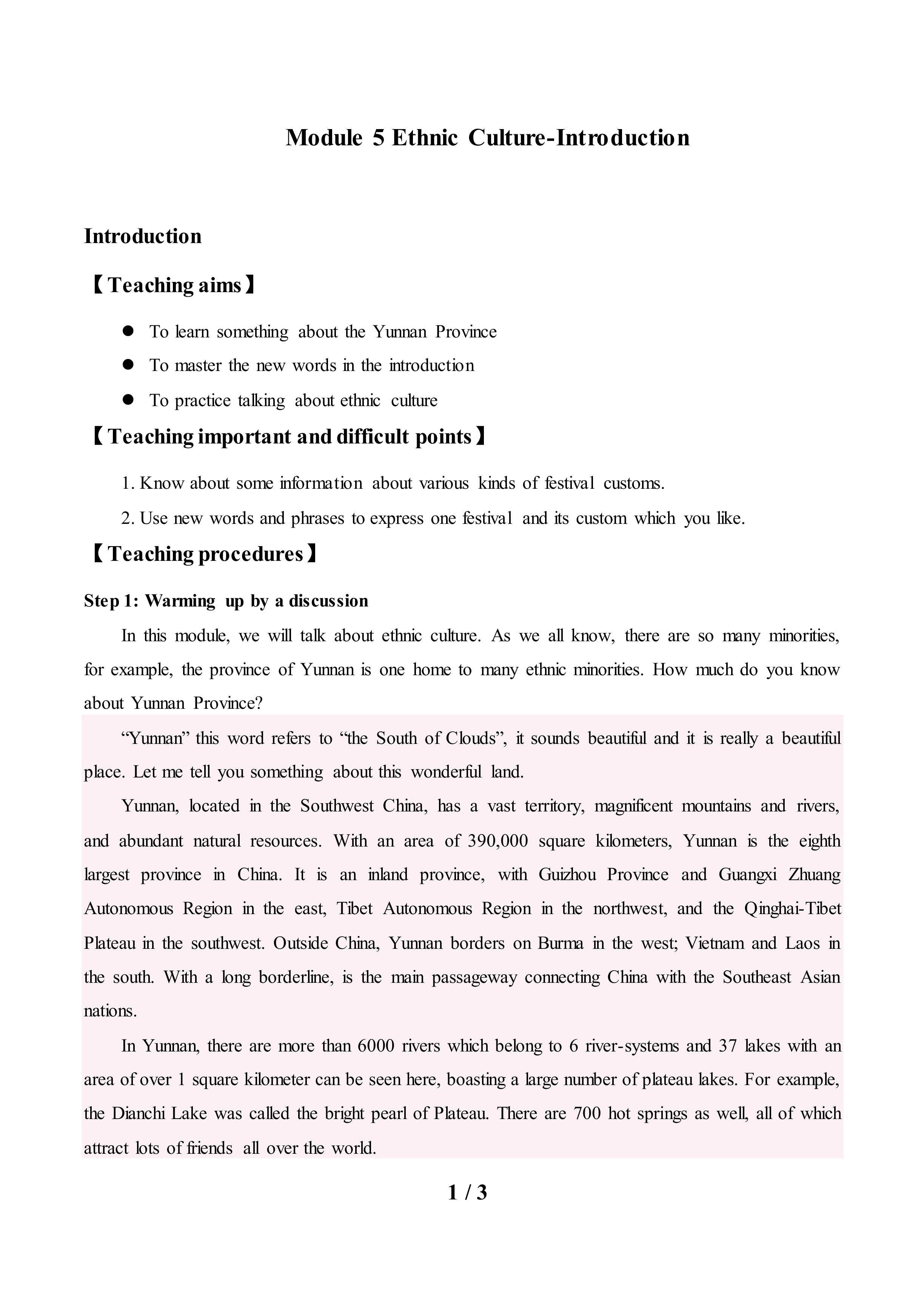Module 5 Ethnic Culture_教案3.doc