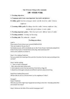 Lesson 1 Living in a Community