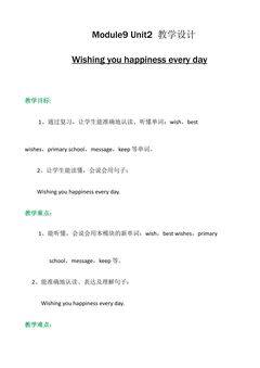 Unit 2 Wishing you happiness  every day