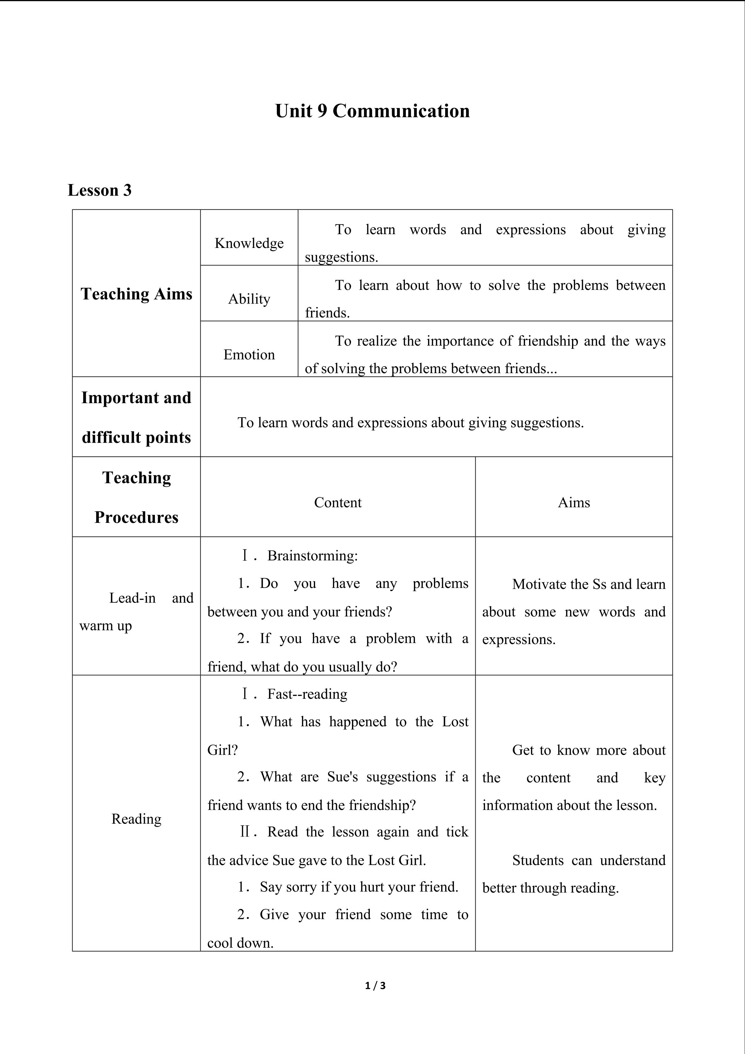 Unit 9 Communication_教案3