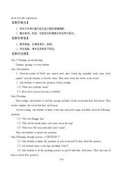 Unit 8 Celebrities and Role Models