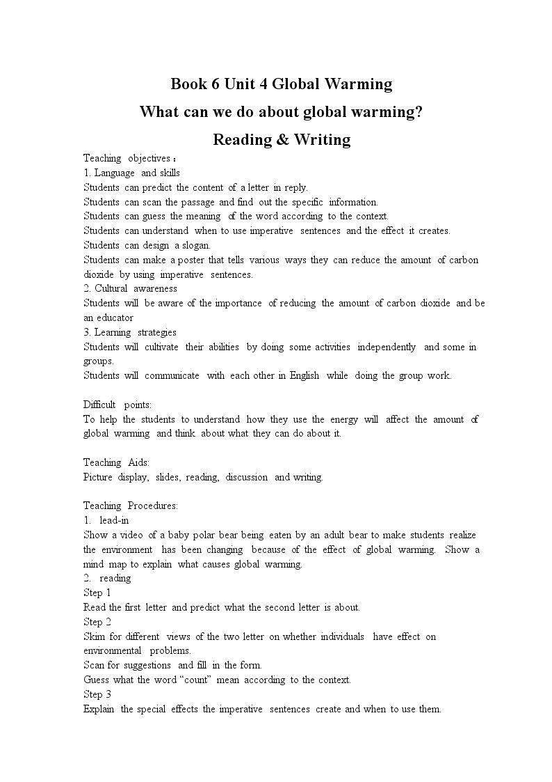 Using LanguageⅠ
