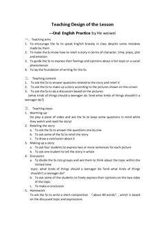 Reading and speaking