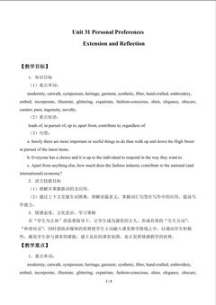 Unit 31 Personal Preferences-Extension and Reflection