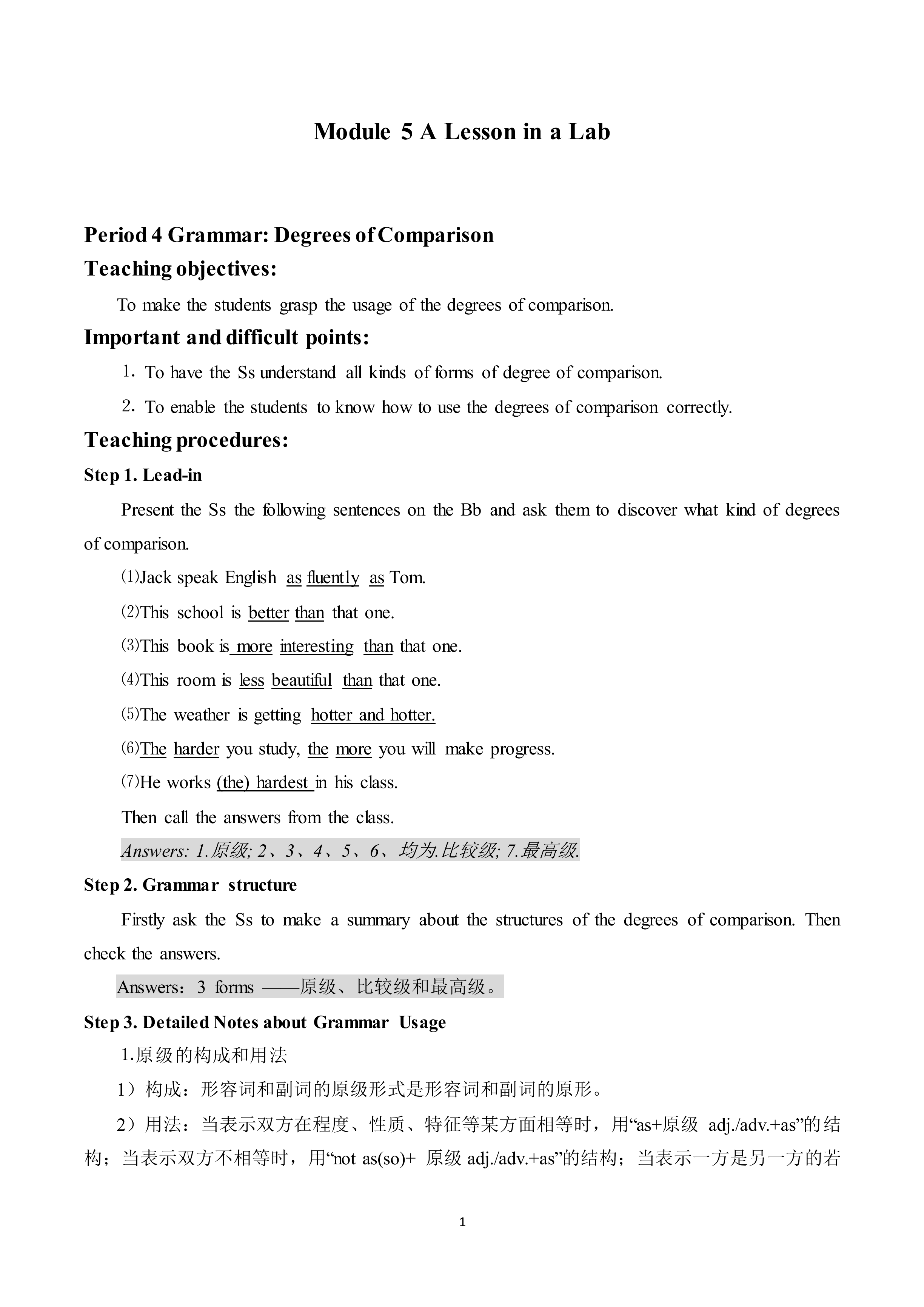 A Lesson in a Lab _教案3
