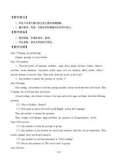 Unit 2 The Changing English Language