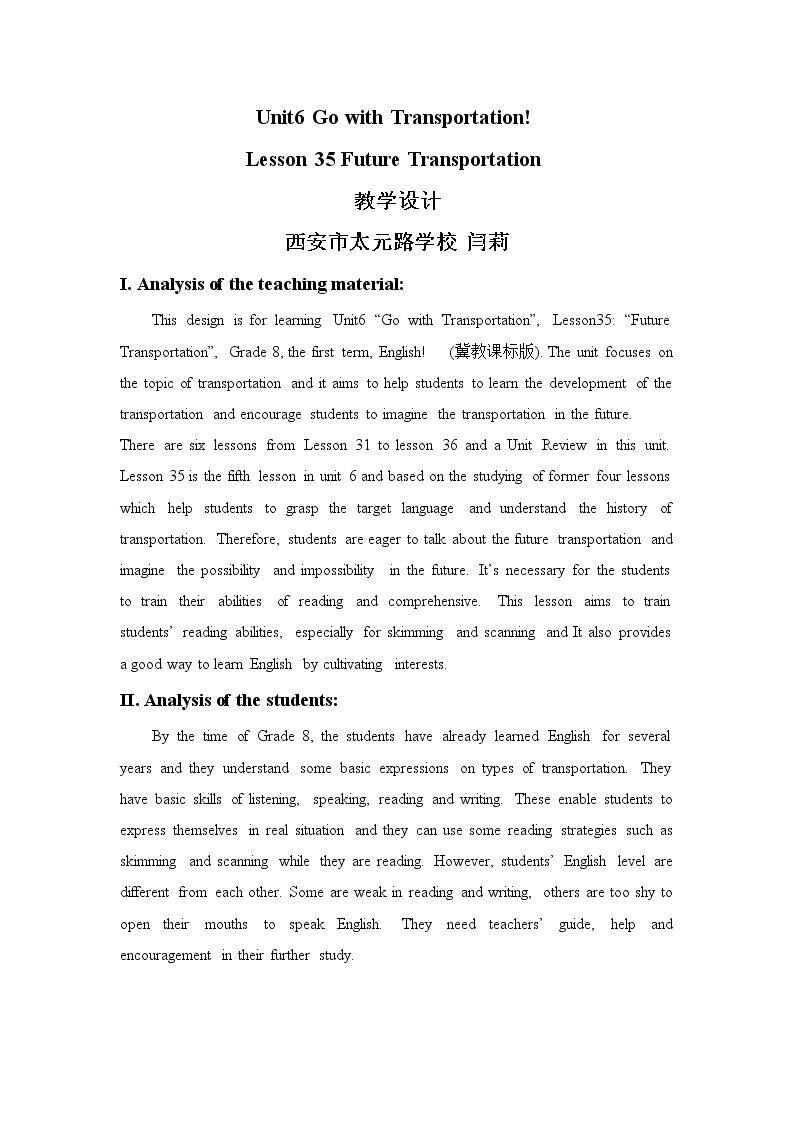 Lesson 35 Future Transpo…