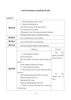 Unit 8 Countries around the World_教案5