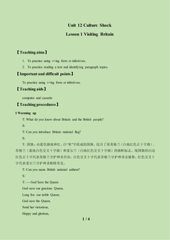Lesson 1 Visiting Britain_教案1