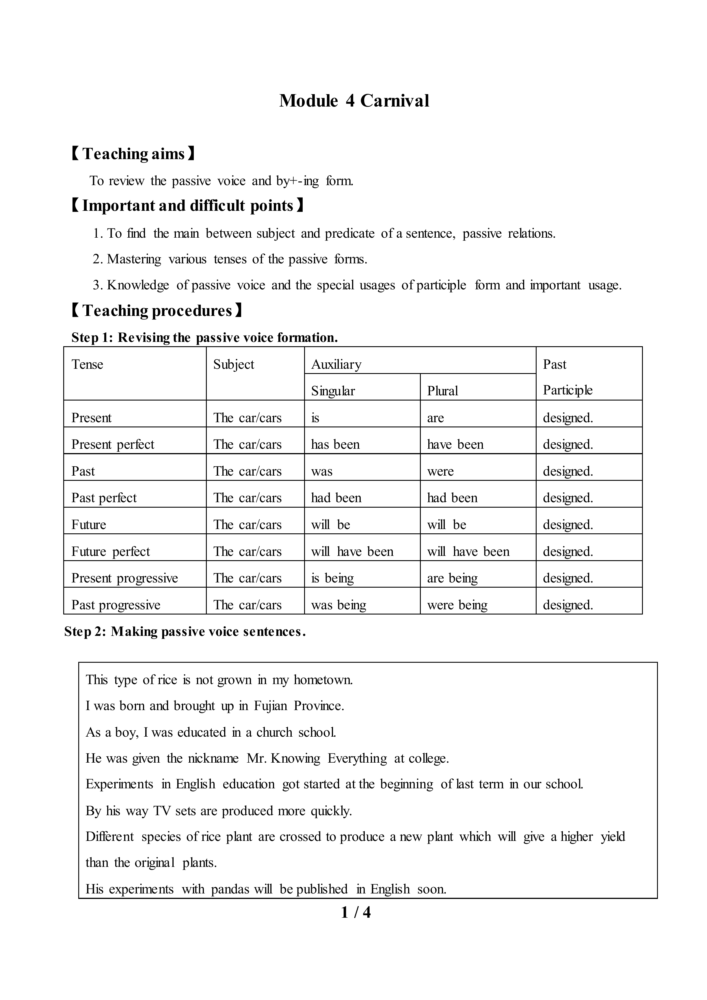 Module 4 Carnival _教案1.doc
