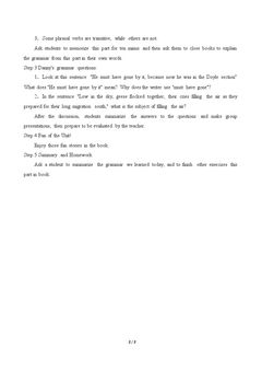 Unit 5 Literature for Self-understanding