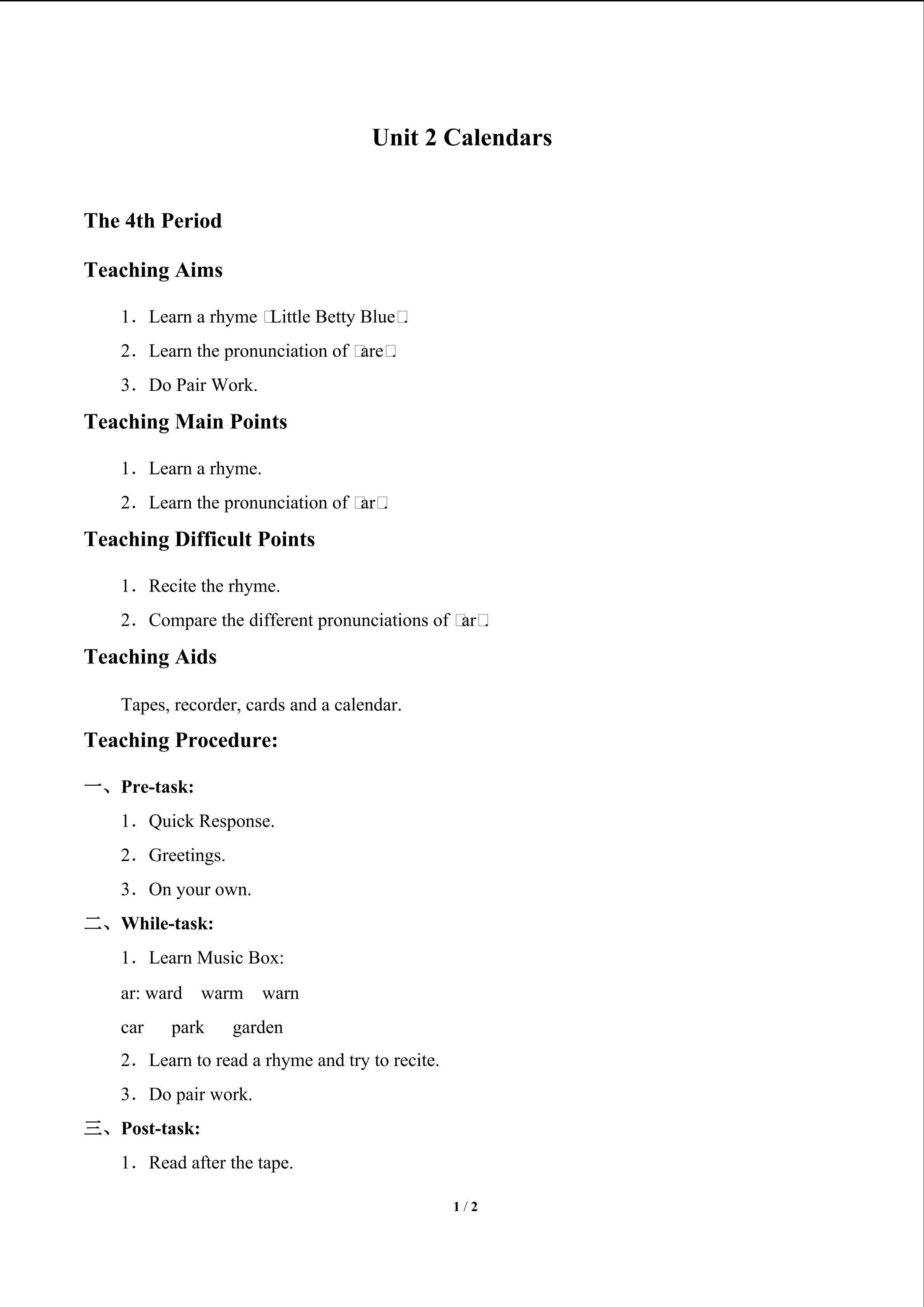 Unit 2 Calendars_教案4