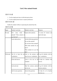 Unit2 Our animal friends_教案1