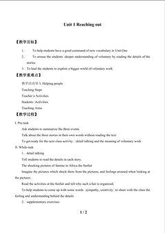 Unit 1 Reaching out_教案1