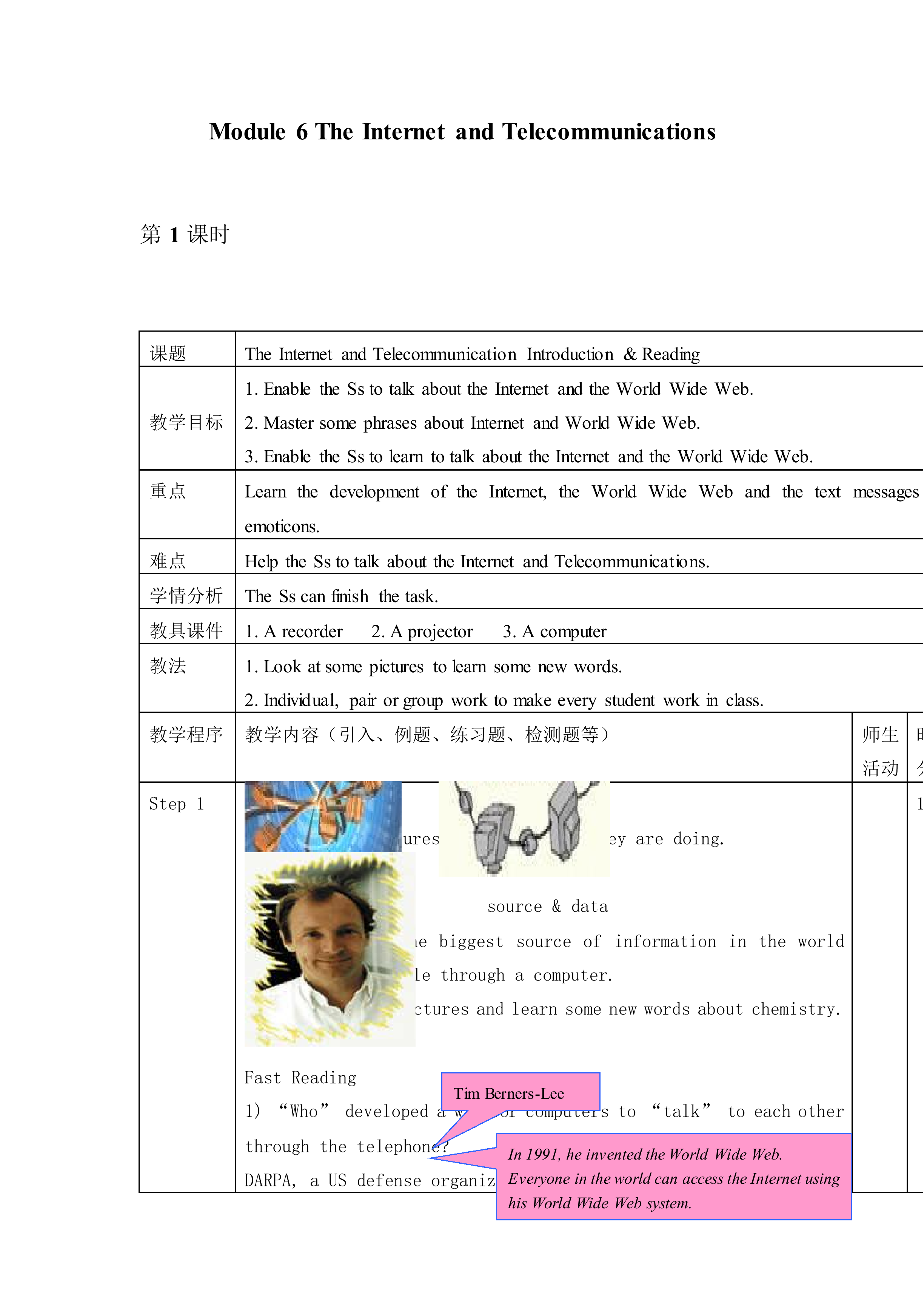  The Internet and Telecommunications _教案1