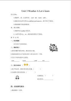 Unit 3 Weather A Let’s learn