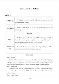 Unit 1  Animals on the Farm_教案4