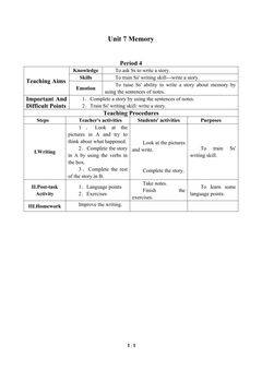 Unit 7  Memory_教案4
