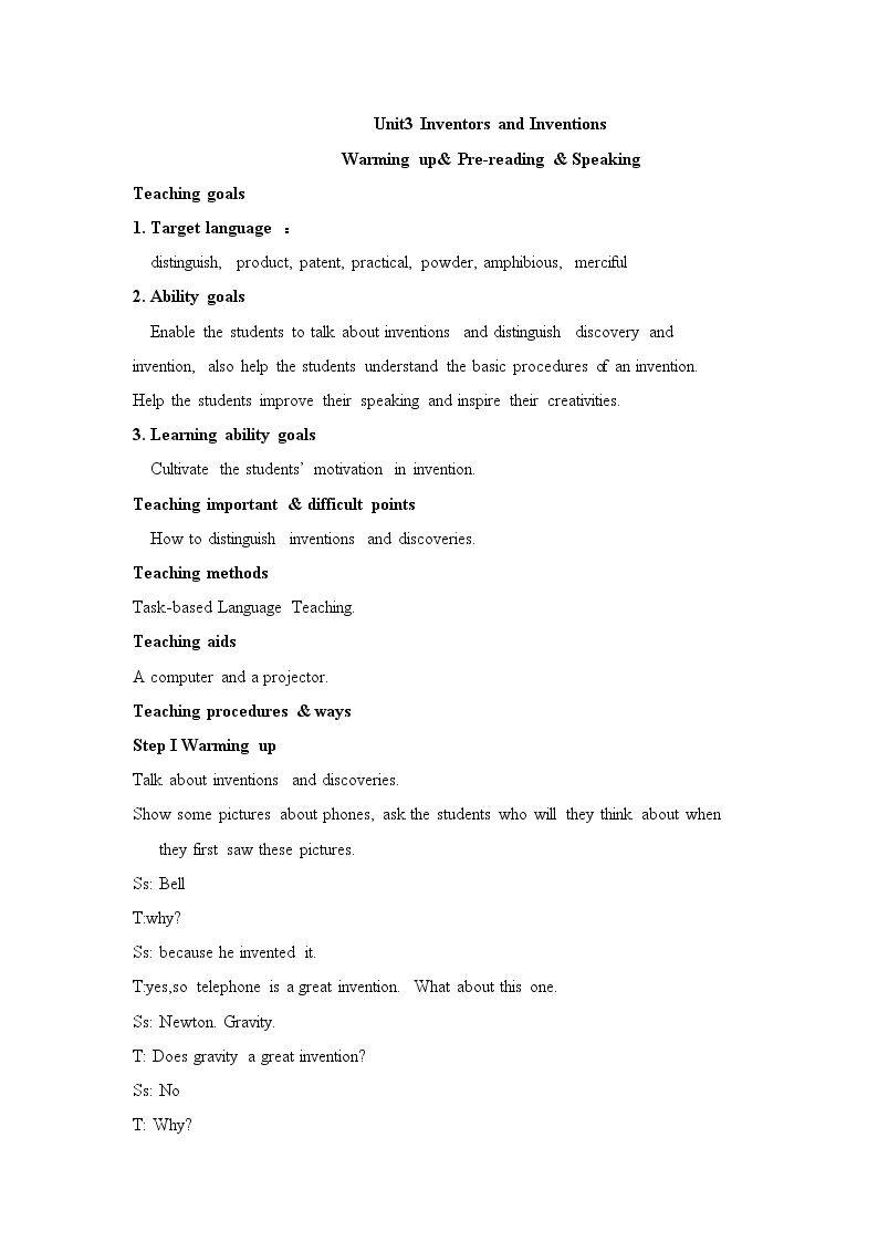 Warming up、Pre-reading、Reading、Comprehending