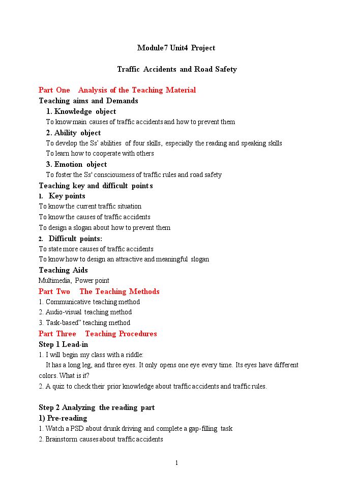 Project(1)