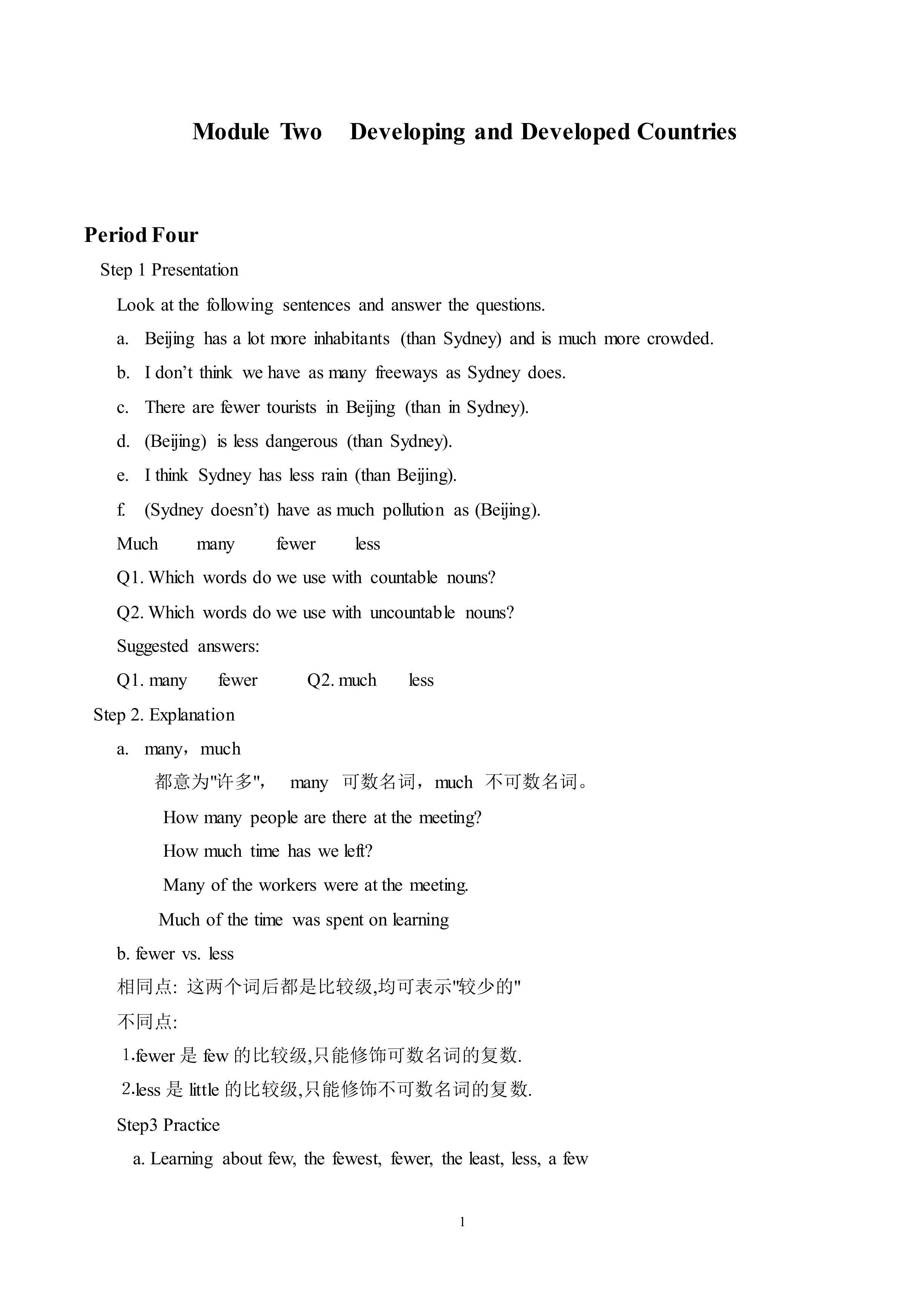Developing and Developed Countries _教案3