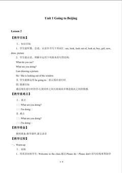 Unit 1 Going to Beijing_教案3