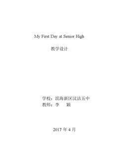 Reading and vocabulary