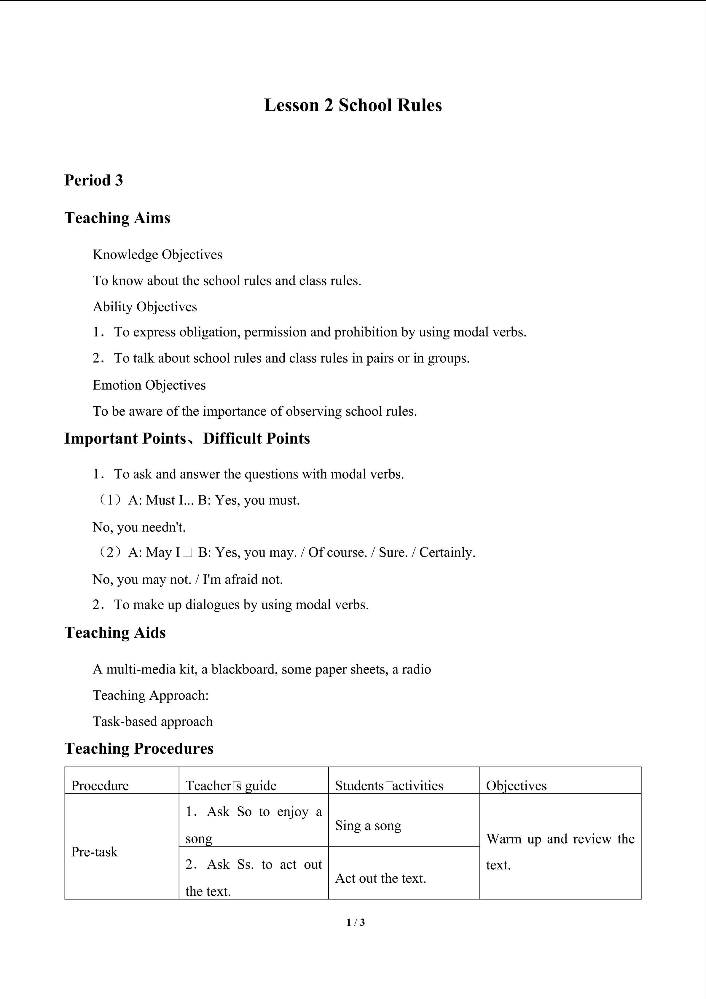 Lesson 2 School Rules_教案1
