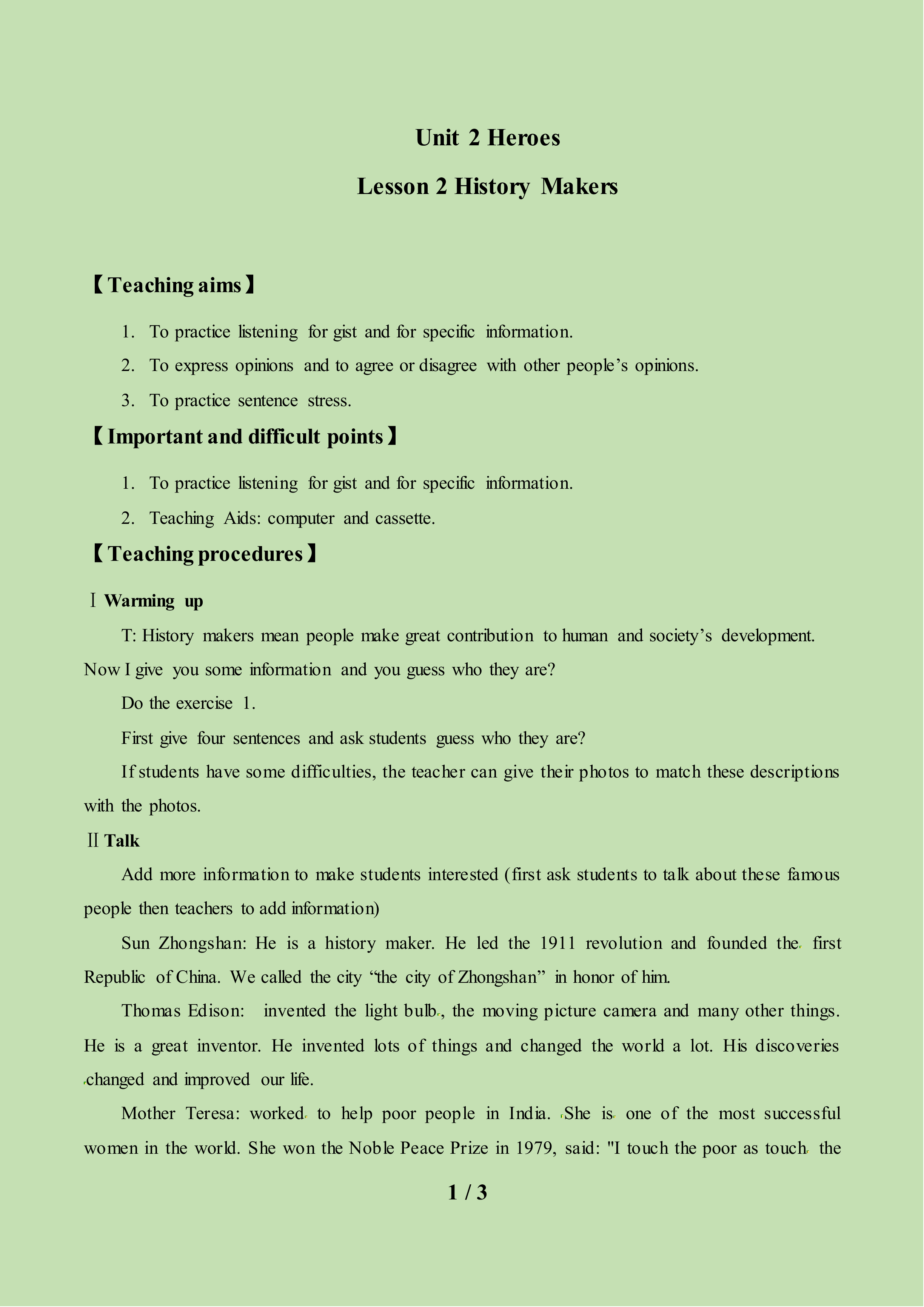 Lesson 2 History Makers_教案1