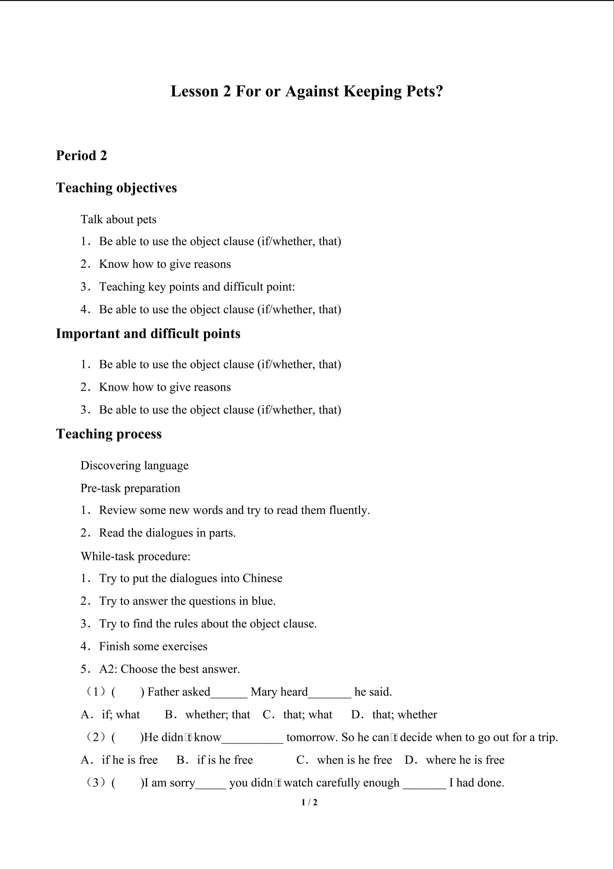 Lesson 2 For or Against Keeping Pets?_教案2