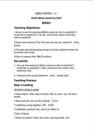 Unit 3 What would you like?