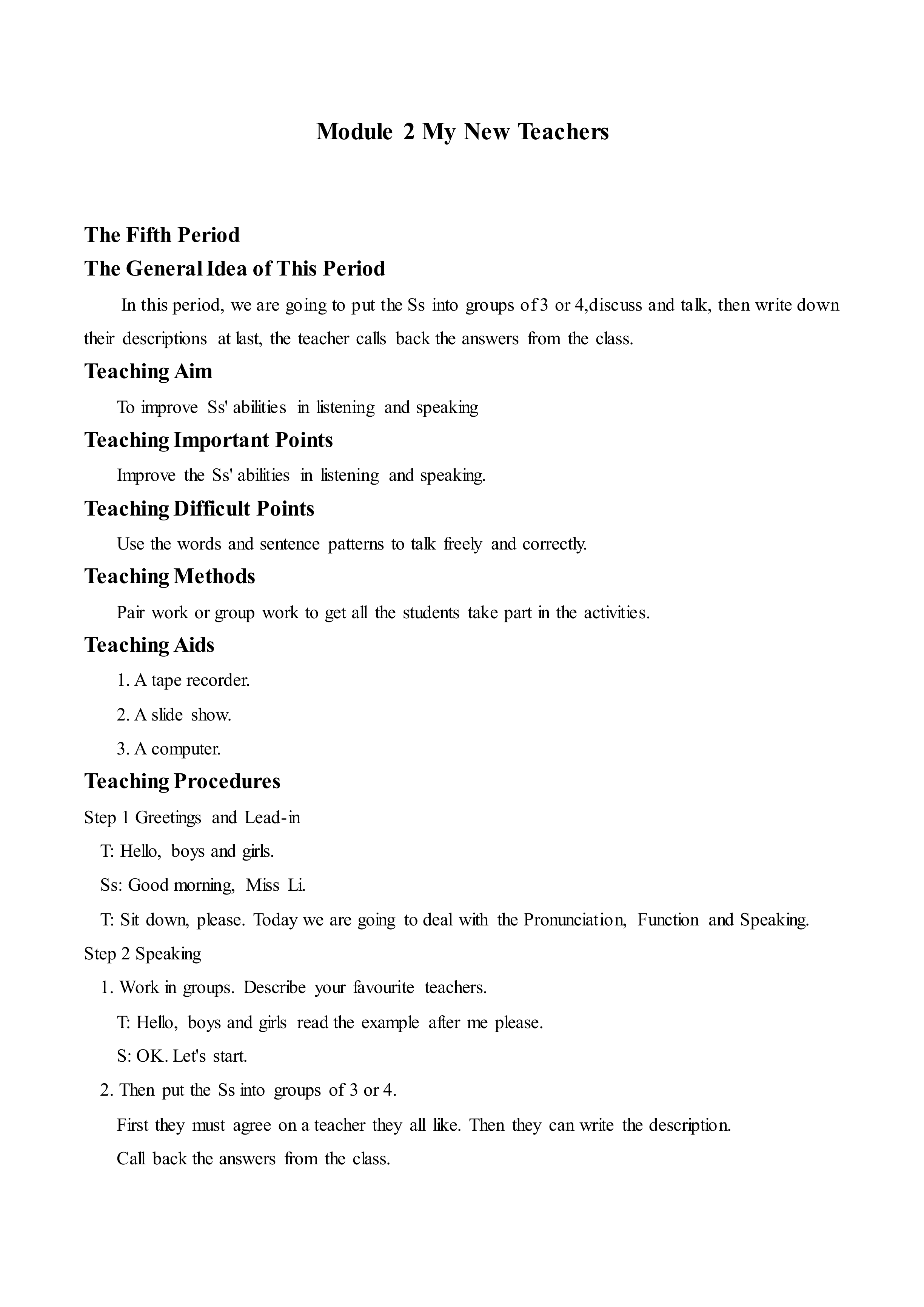 My New Teachers _教案9