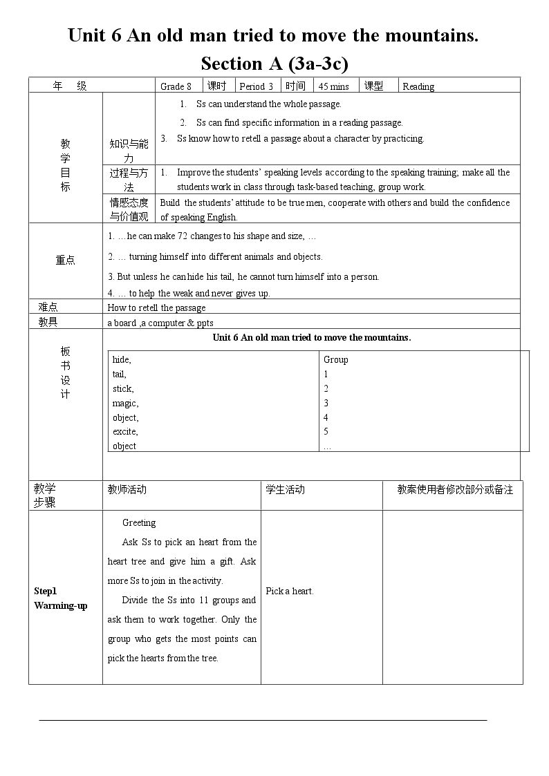 Section A 3a—3c