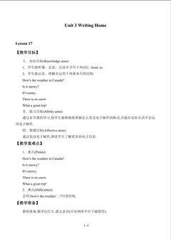 Unit 3 Writing Home_教案3