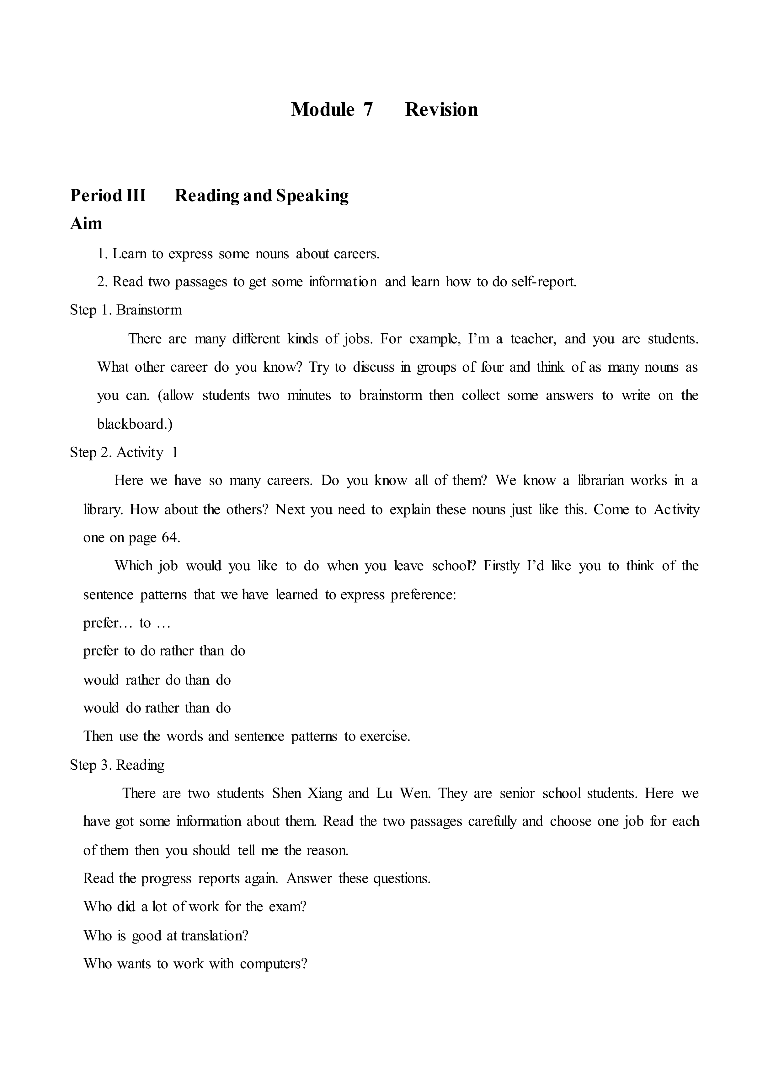 Revision _教案3