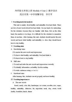 Unit 2 Is your food and drink healthy?