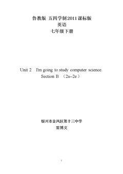 Section B 2a-2e