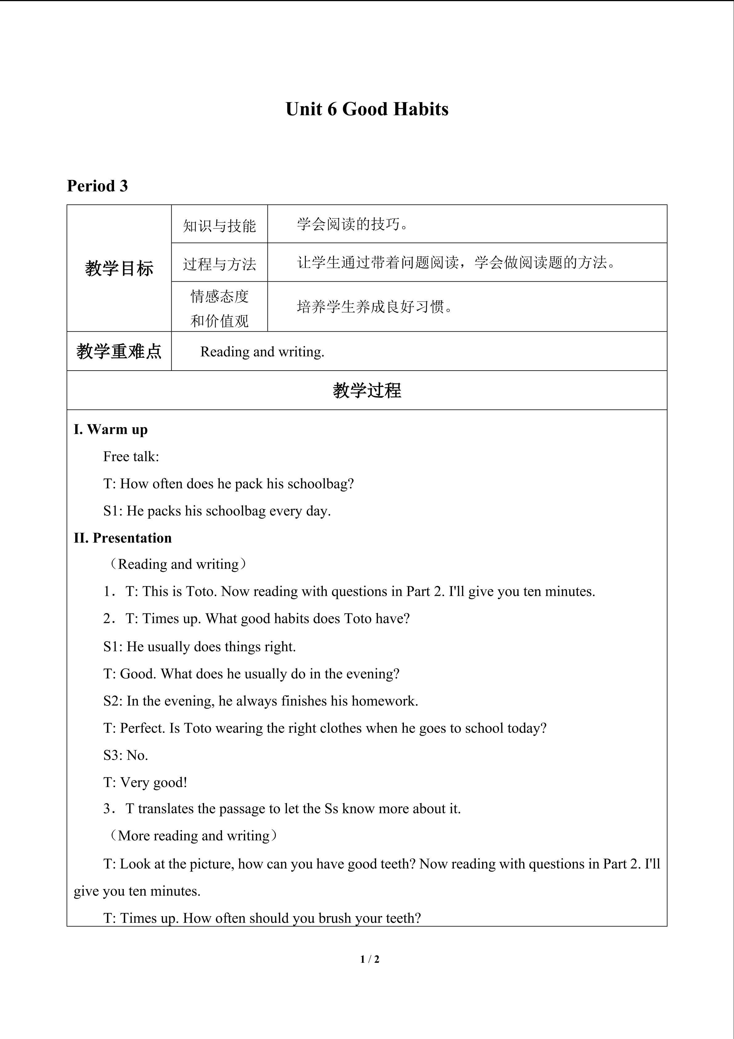 Unit 6 Good Habits_教案3