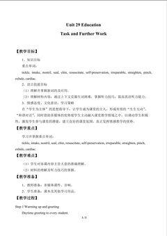 Unit 29 Education-Task and Further Work