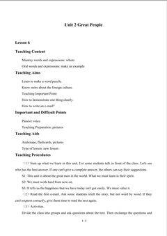 Unit 2 Great People_教案6