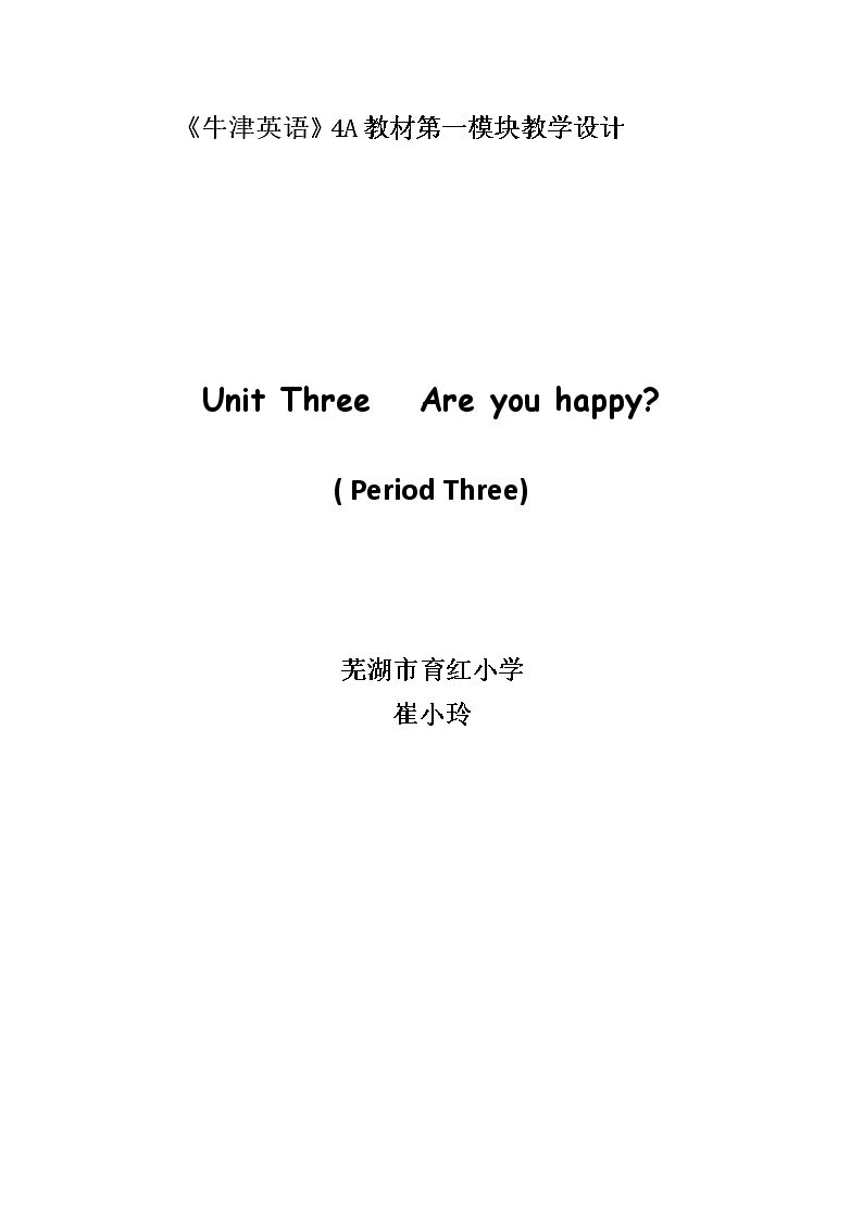 3 Are you happy?