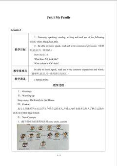Unit 1 My Family_教案1